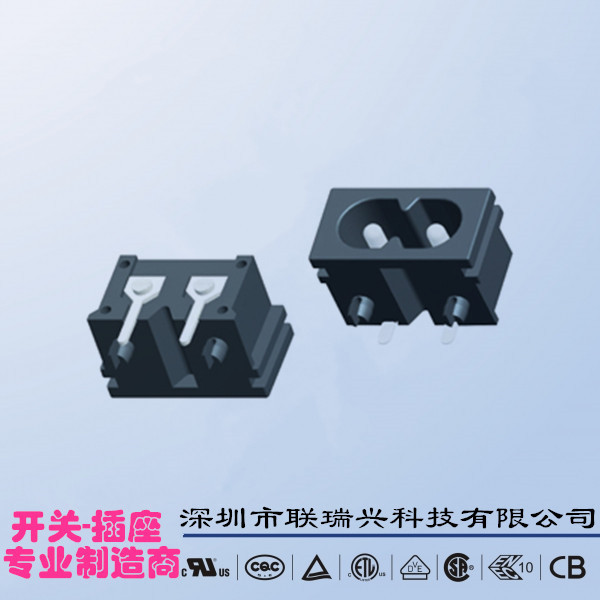 AC电源插座LRXTH电源母座DB-8-5BR1两脚两芯插头器具带孔锁螺丝