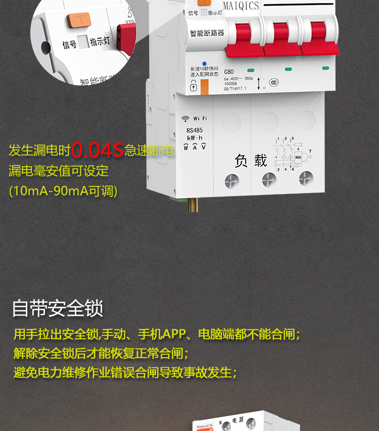 详情-09.jpg