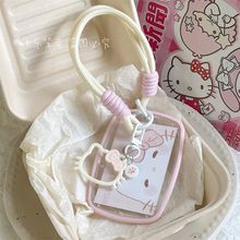 硅胶透明卡套粉色kt卡通学生身份证校园卡饭卡卡片工牌手腕挂绳