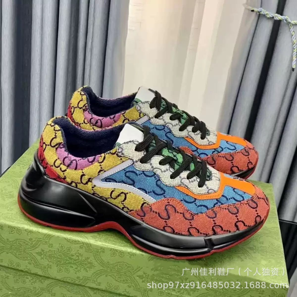 황등