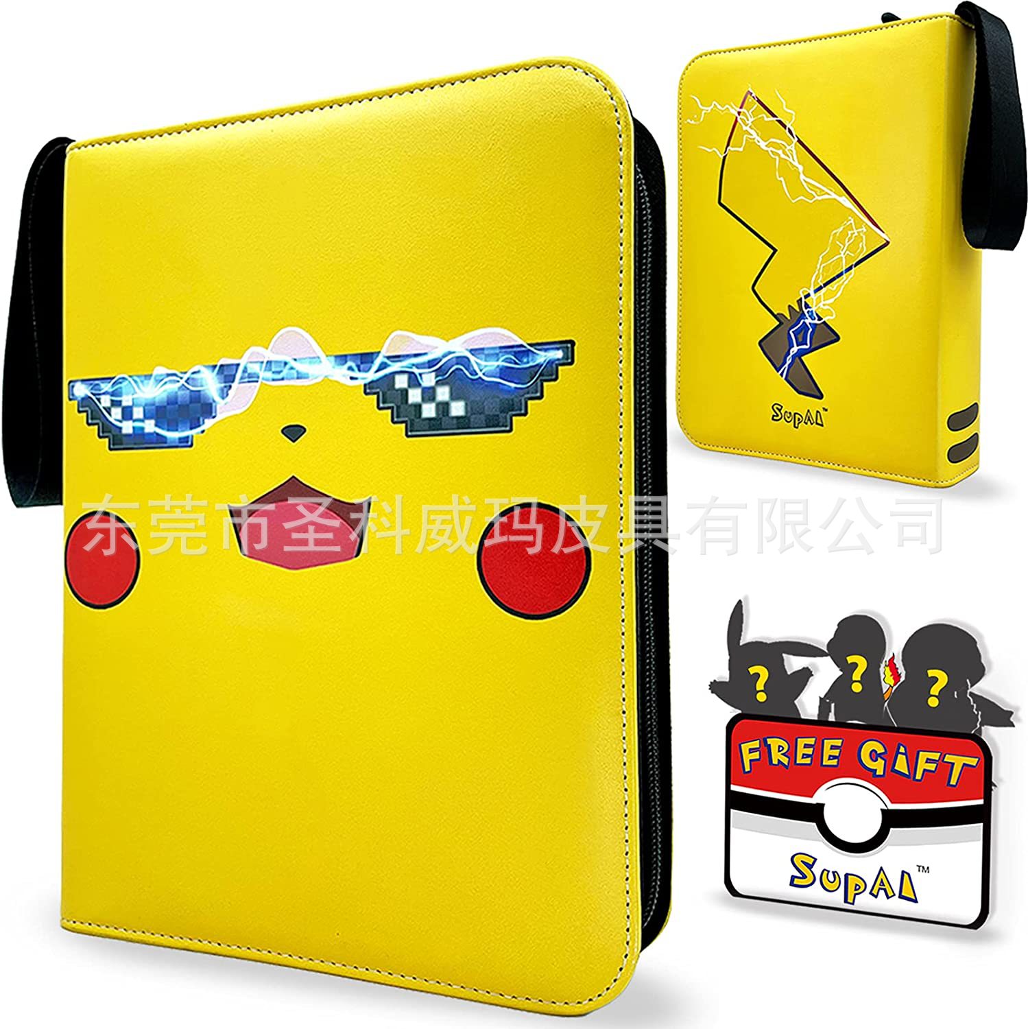 아마존의 가장 핫한 모델 107