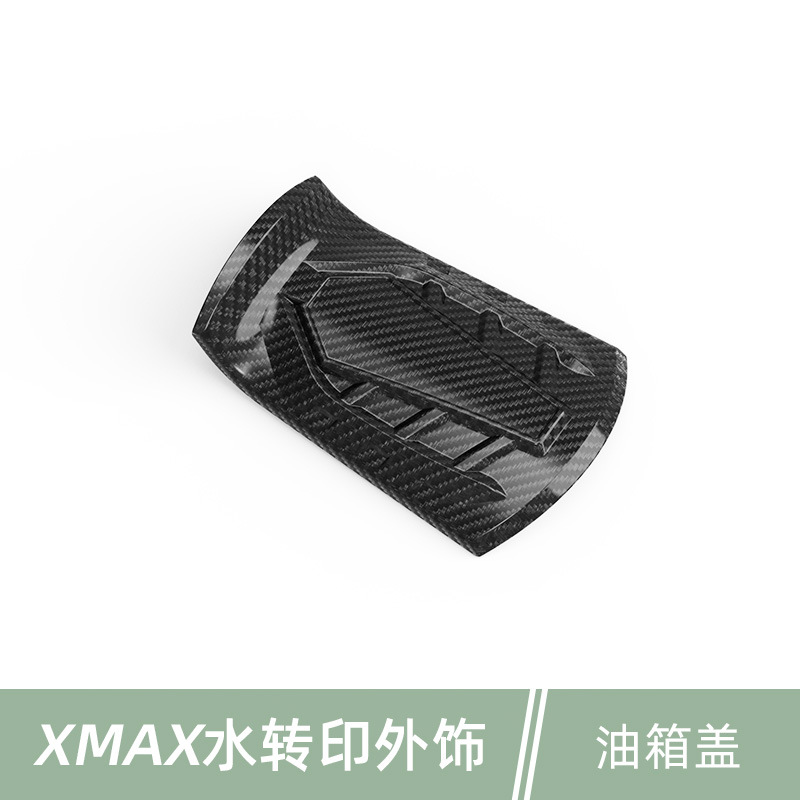 Tapa del depósito de combustible