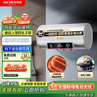 һ����Ч늟�ˮ��늼����l���gС�̓�ˮʽ�ٟ�ϴ��40/50/60�����]