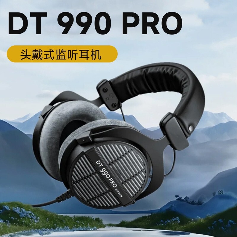 Dt990 Pro Over-Ear Monitoring Open-Back Headphones Hifi Sound Quality Professional Recording Studio Mixing Studio Headphones Dt990 Pro Over-Ear Monitoring Open-Back Headphones Hifi Sound Quality Professional Recording Studio Mixing Studio Headphones