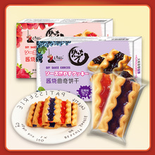 ���仨���{ݮζ����ɾW�t��ʳ��ݮζ���eʳƷ��ζ�u���������