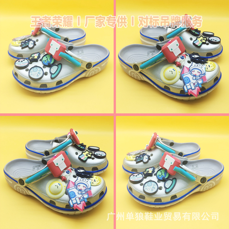 Luban Croc Shoes Men's Baotou Outdoor Slippers Breathable Men's and Women's Trendy Versatile Cartoon Anti-Slip Beach Shoes Sandals