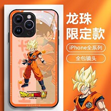 �m���O��15plus�֙C���¿�iPhone13����12pro������14�¿�16�п�