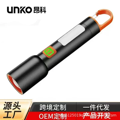 beam, ideal for outdoor activities like – UV fənərlər - 636-black-white-light-aluminum-alloy-1200mah-color-box-data-cable