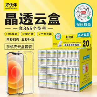 �û�����ܒߴa�Қ� �֙C��ħ���� ͸�����z�֙C����͸녺�