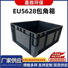 �S�����l����EU4630������W��׻�ɫ�������D��Դ�^���S���d��