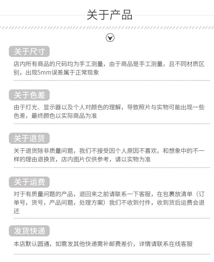 O1CN01hBLyIl1X6nPAiq4wM_!!1768