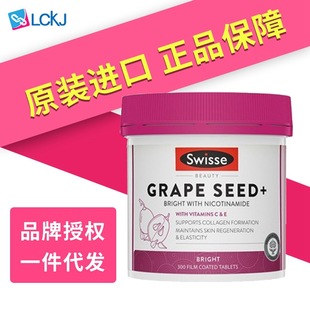 ����Swisse�����џ��������AƬԭ�໨��vcƬ300���ڷ�