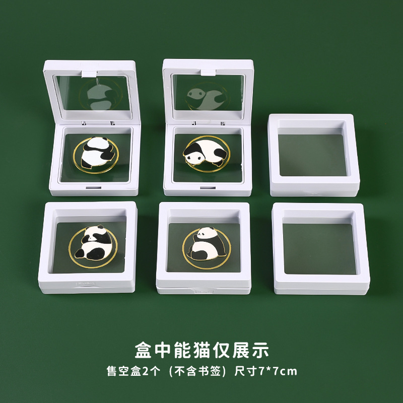 熊猫书签可爱古典中国风高档精致毕业季礼物金属文创纪念品小礼品|undefined