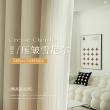 �Ӻ��ڹ�ѩ�᠖���U�������� �͏d�����ڹ�ins�L�F�����s�p�ݴ���