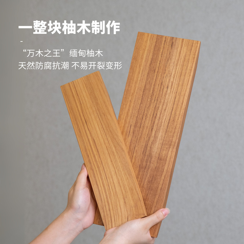 ミャンマー産チーク材の斜め縁乾燥茶托、家庭用一枚板無垢材茶托、レトロスタイル、シンプルな木製茶托|undefined