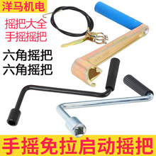 ���͙C΢���C�����C����֓u�����������u�ѓu�������_�P185 190