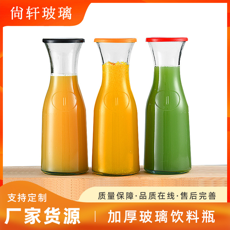 亚马逊1000ml玻璃罐巴西奶瓶椰汁果汁饮料瓶一字牛奶瓶带盖玻璃瓶