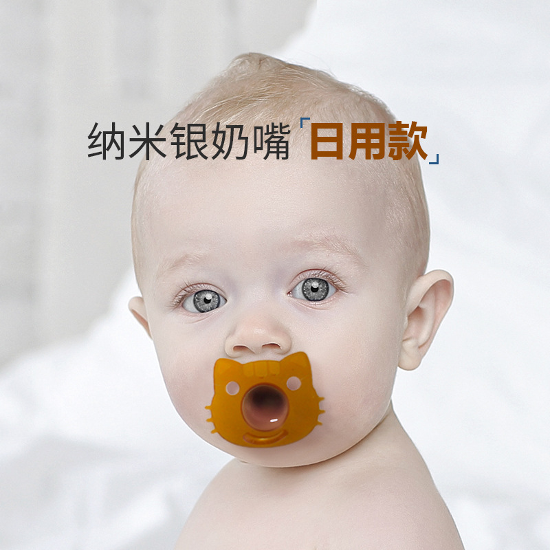 O1CN01Aa65SN1UL2pp4pBSQ_!!4258