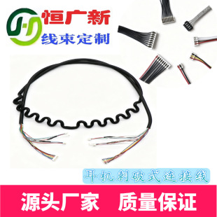 ����0.6�g�����ʽ���Ӿ����\�Ӓ첱���C�Ӿ������B�Ӿ�
