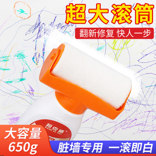 桐城市美邦装饰材料有限公司
