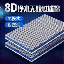 �^�V���~�ןo�z�^�V�޸��ܶ��ރ�ˮ�^�V�������ް���