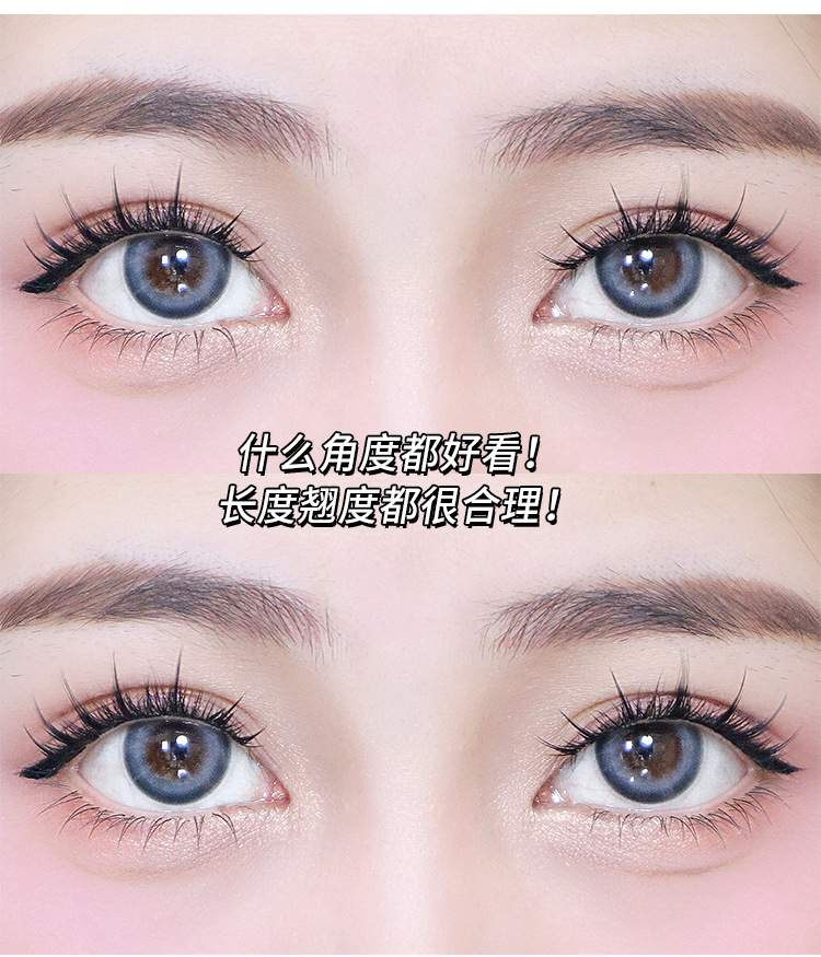 Mengjie Shangpin Lazy Person Pure Desire White Moonlight Eyelash Book Large Capacity False eyelash Natural Thick and photogenic Comic undefined