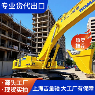���\ С��PC400-8Komatsu450-7���͹��C ����С��450-8�ھ�C
