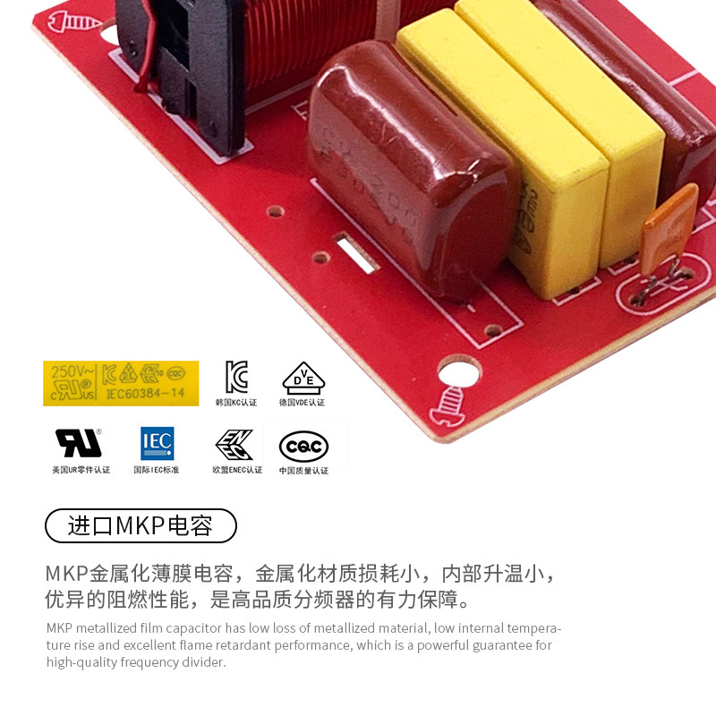 Oferta especial divisor de frecuencia de altavoz de dos frecuencias de alta fidelidad de alta y baja bidireccional de audio para el hogar divisor cruzado