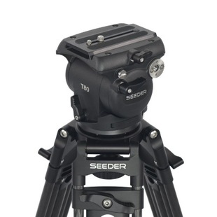 T80A2 Tripod Set