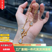 18k����J��� Au750�ʽ�觾��°ٴ�B����� ˮؐ�S��һ�����l