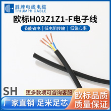 ���ƬF؛���l H03Z1Z1-F�W�˶�о�o�u�� �O�䔵������̖��ݔ�þ�