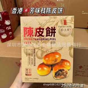 ���l ����M�ڷ�ζ����ʽ�Lζ�Ƥ�������y���Ÿ��c��ʳ250g