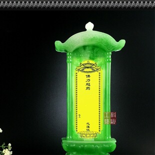 ����������λ�������ɏλ��������R��ؾ��H��λ��֬�`�Ʒ���