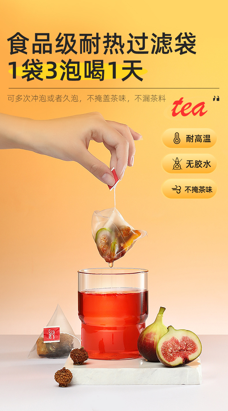 Cili Wuhuahua Luoshenhua Tea Blend with Kumquat 120g Gift Box 12 Bags Cold Brew Herbal Tea in use