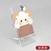 Korean Edition originality new pattern thickening Removable Zodiac Cartoon Mobile phone holder transparent ins Acrylic Mobile support