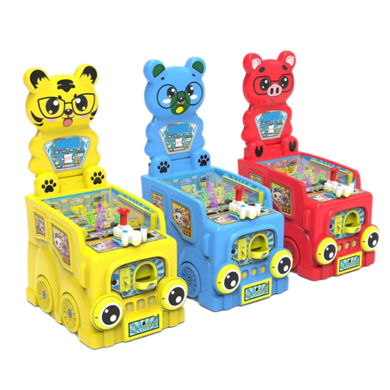 Máquina de juego de monedas para padres e hijos para niños, equipo de videojuegos pequeño, parque infantil, supermercado comercial, máquina de entretenimiento comercial, nueva ciudad de videojuegos