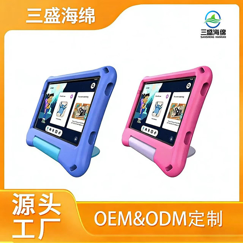 Suitable for iPad Protective Case Ipad10/9/8 Generation A16 Tablet Protective Case Eva Anti-Fall Protective Case Customized
