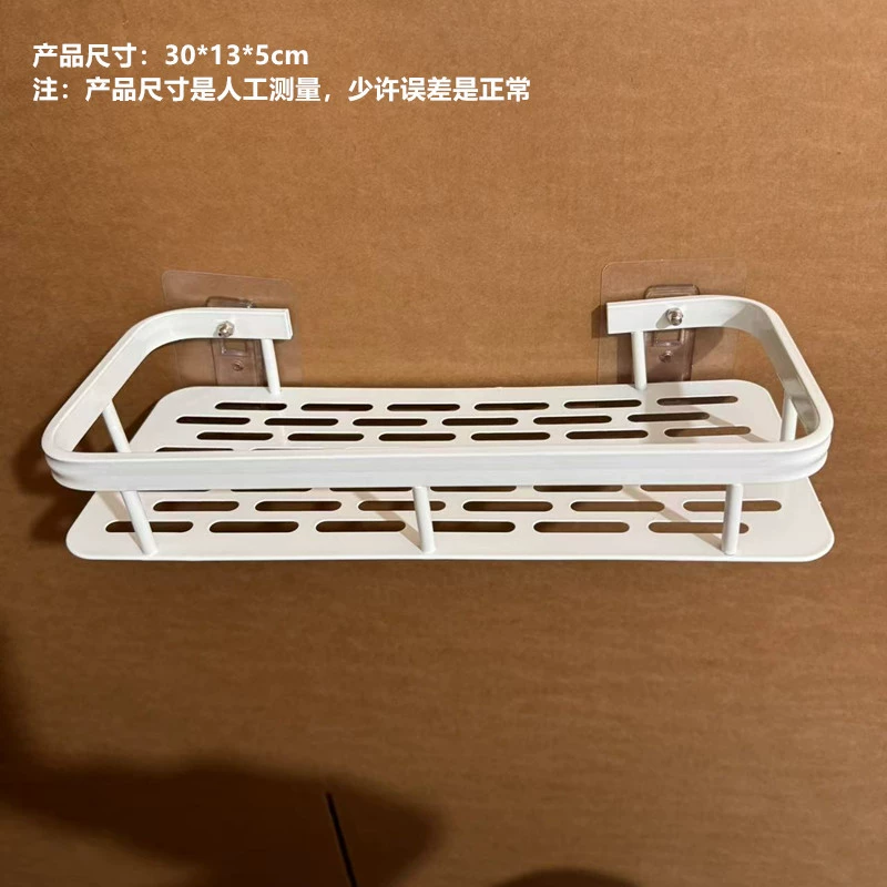 Space white towel, corner frame, multilayer storage system