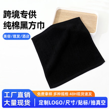 ���޺�ɫ�����̽�LOGO���������ܛ��ˮ�\�Ӻ������Q�YƷ��ɫë��