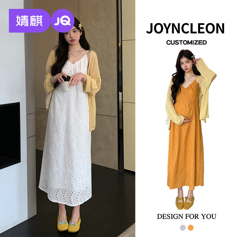 Jingqi Maternity Dress New Spring Outfit for Pregnant Women French Cardigan Strap Dress Hollow Out Set for Women