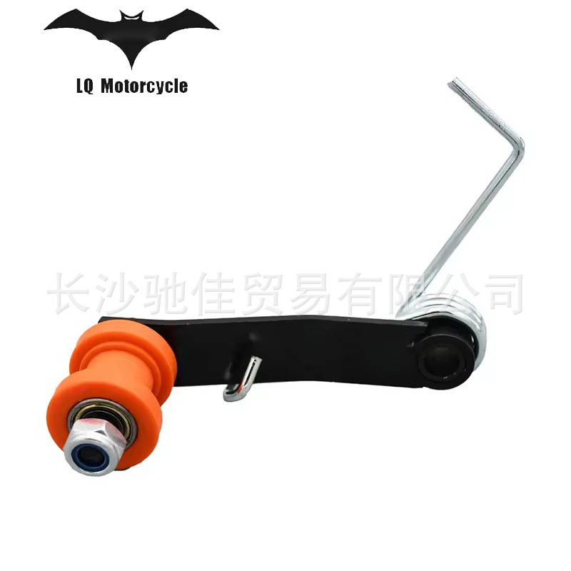 Neutral Motorcycle Atv Quad Go Kart Atv Chain Adjuster Tensioner 110Cc—250Cc