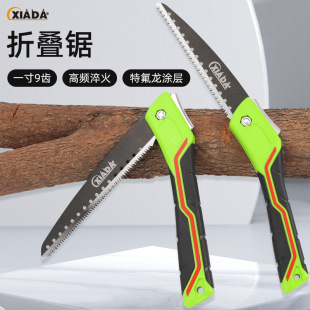 �ܱ���ɫ�ۯB��ֹ�䏼��X9�XSK5�@����ط�����䏑��ⷥľ���֦