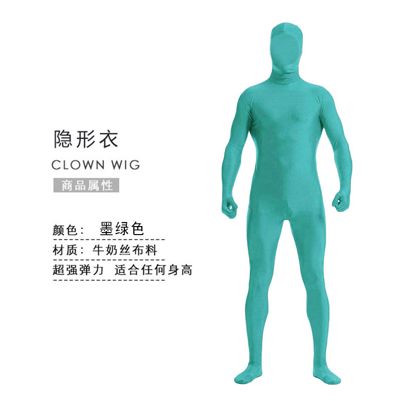 万圣节服装忍者隐身人紧身衣舞台黑衣人隐形衣表演服演出服|undefined
