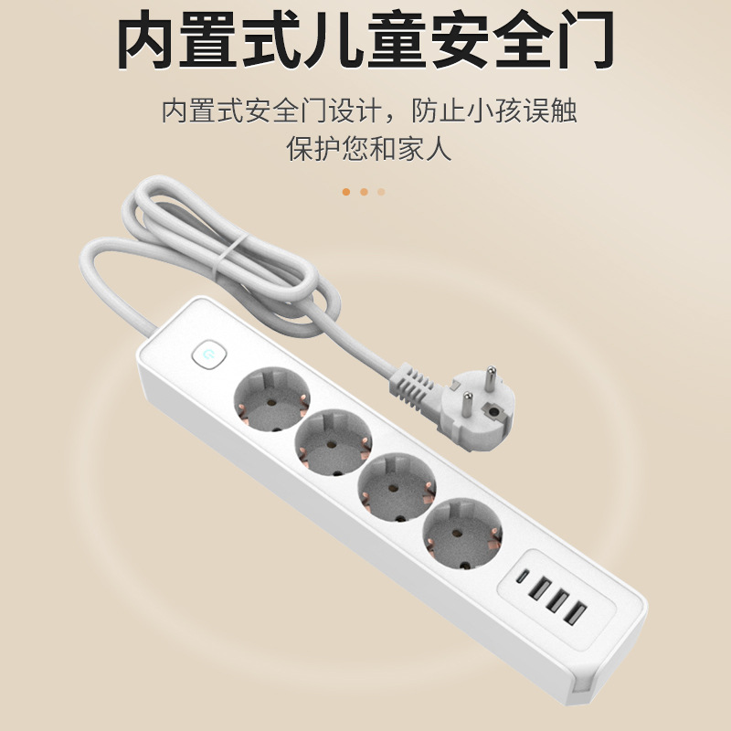 ¿ŷUSBŲ34λ16Aʶ๦Type Cŷ߰