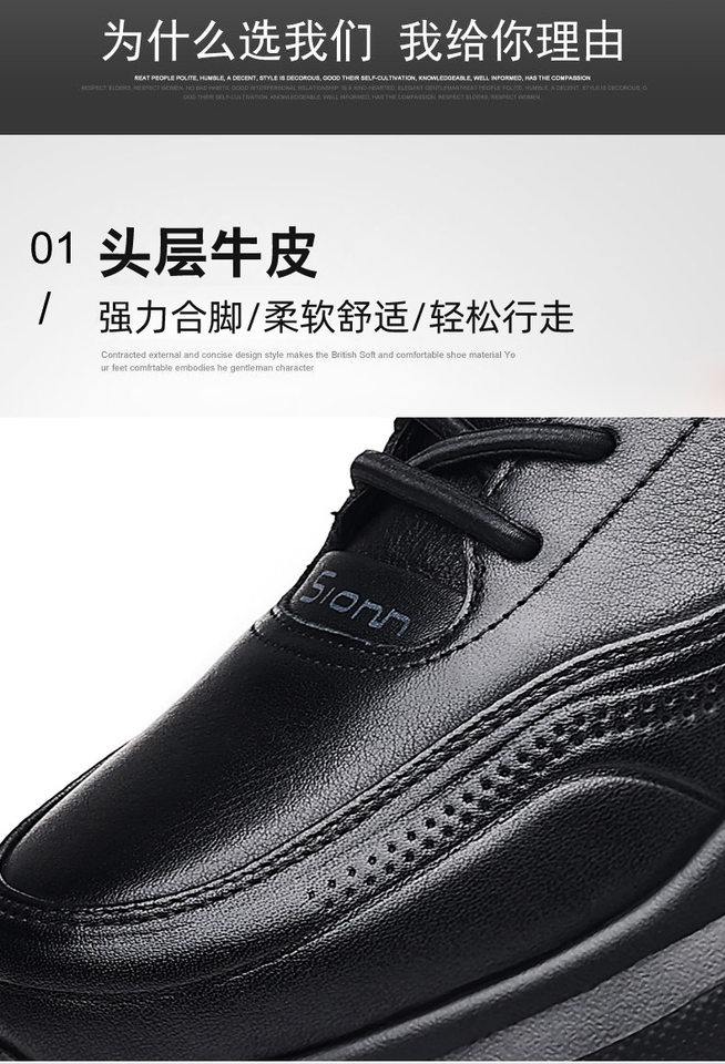Giày sneaker nam da bò lớp đầu, đế xốp nhẹ, gót 3,5 cm — màu đen chi tiết 9