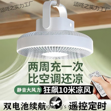 С�������ᴲ�όW�����Ҽ���С�͑���¶�I���ʽ��L��