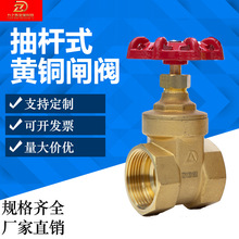 �S��ֱ�N59-1�S�~�l�y��ĥ�ք�ʲ���ԁ�ˮ�_�P�z��4��6���~�l�y�T