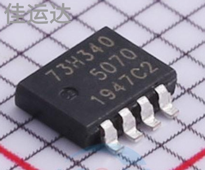 BUK7M3R3-40HX 规格 LFPAK33-8 MOS场效应管