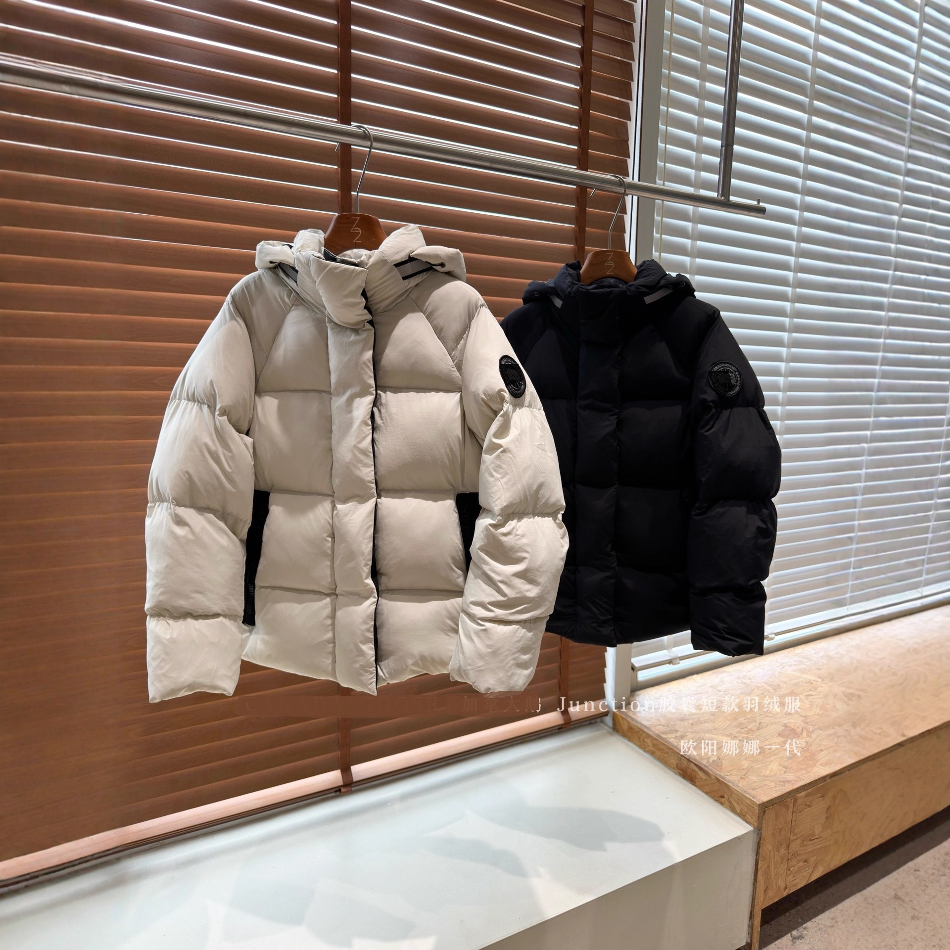 2025新款加拿大鹅junction胶囊短款羽绒服欧阳娜娜一代二代长款派