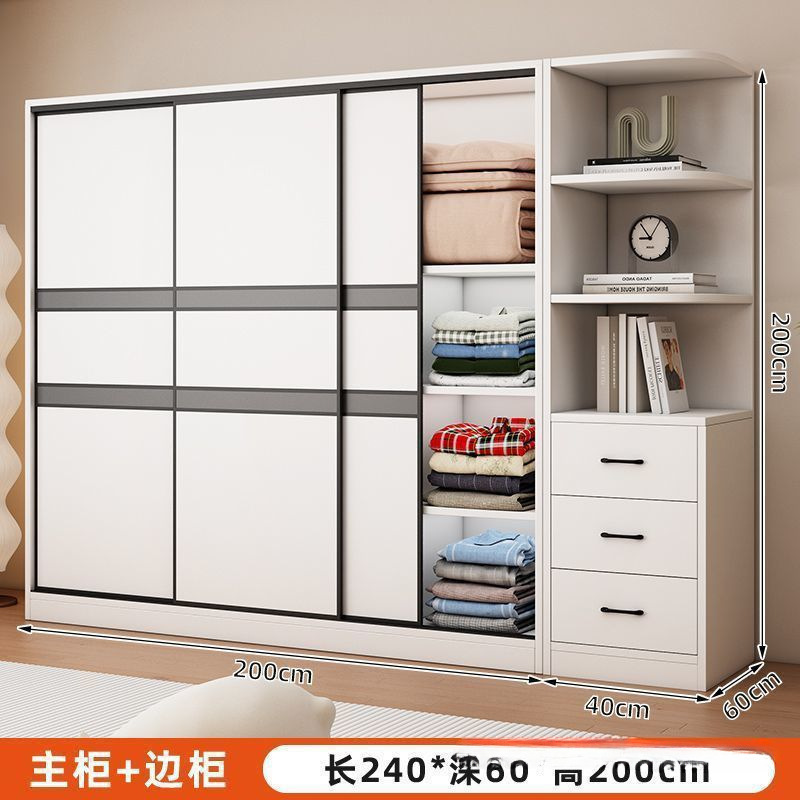 全实木衣柜家用卧室60深儿童出租房推拉门衣橱简易收纳柜|undefined